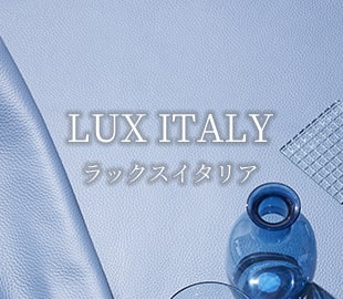 LUX ITALY