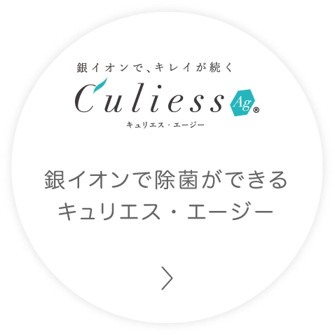 羽毛布団 品質で選ぶなら フランスベッドの羽毛ふとん 公式