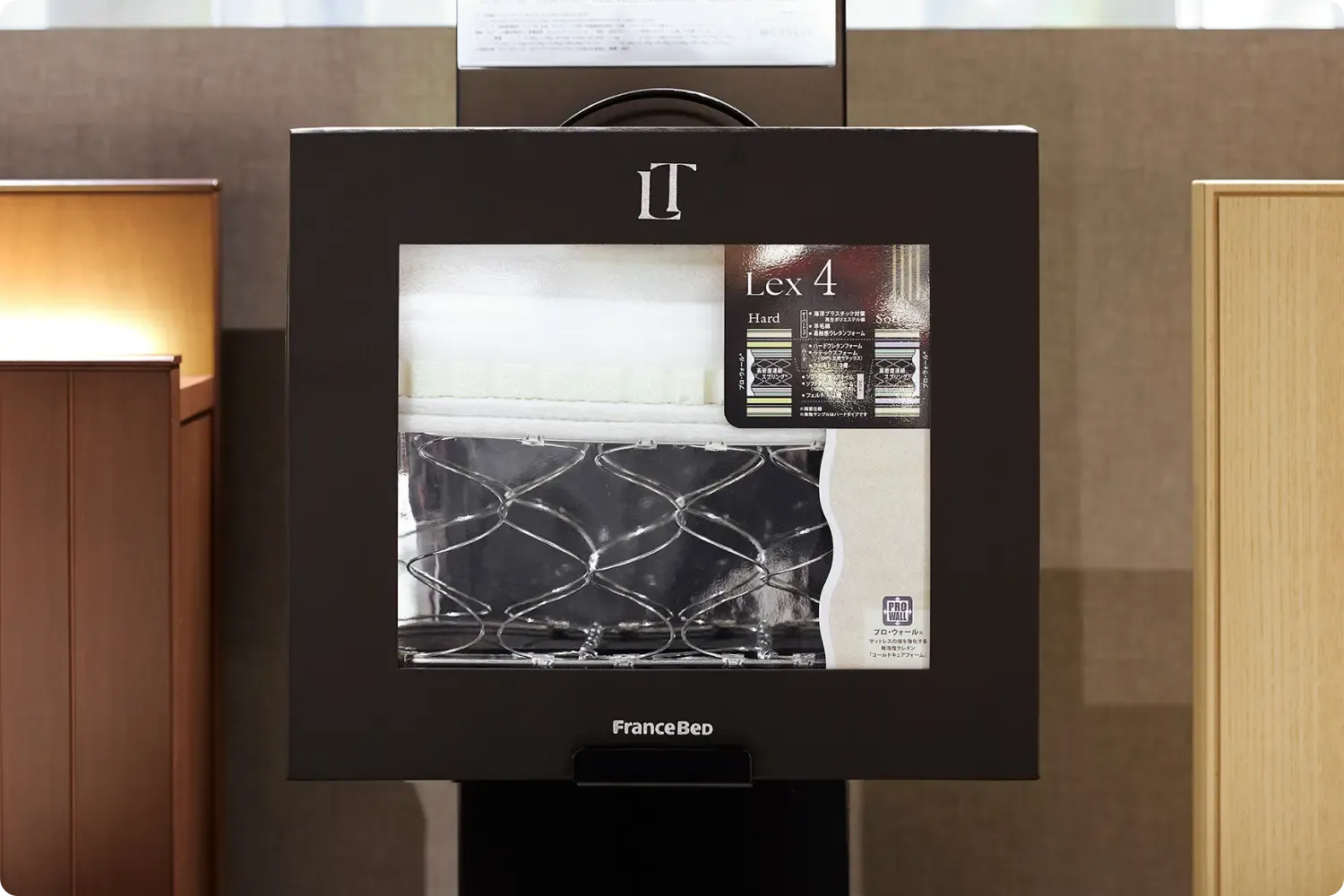 ショールームに展示されたLT Lex4の構造サンプル