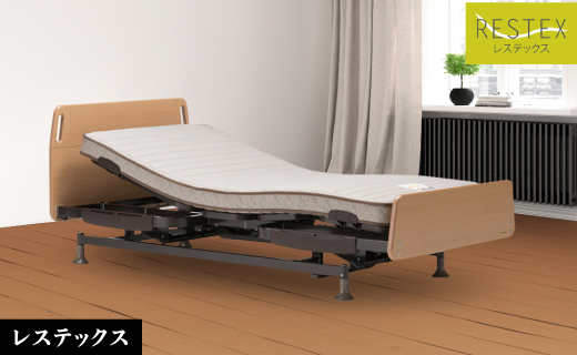 フランスベッド 介護ベッド 電動ベッド場所は三重県津市
