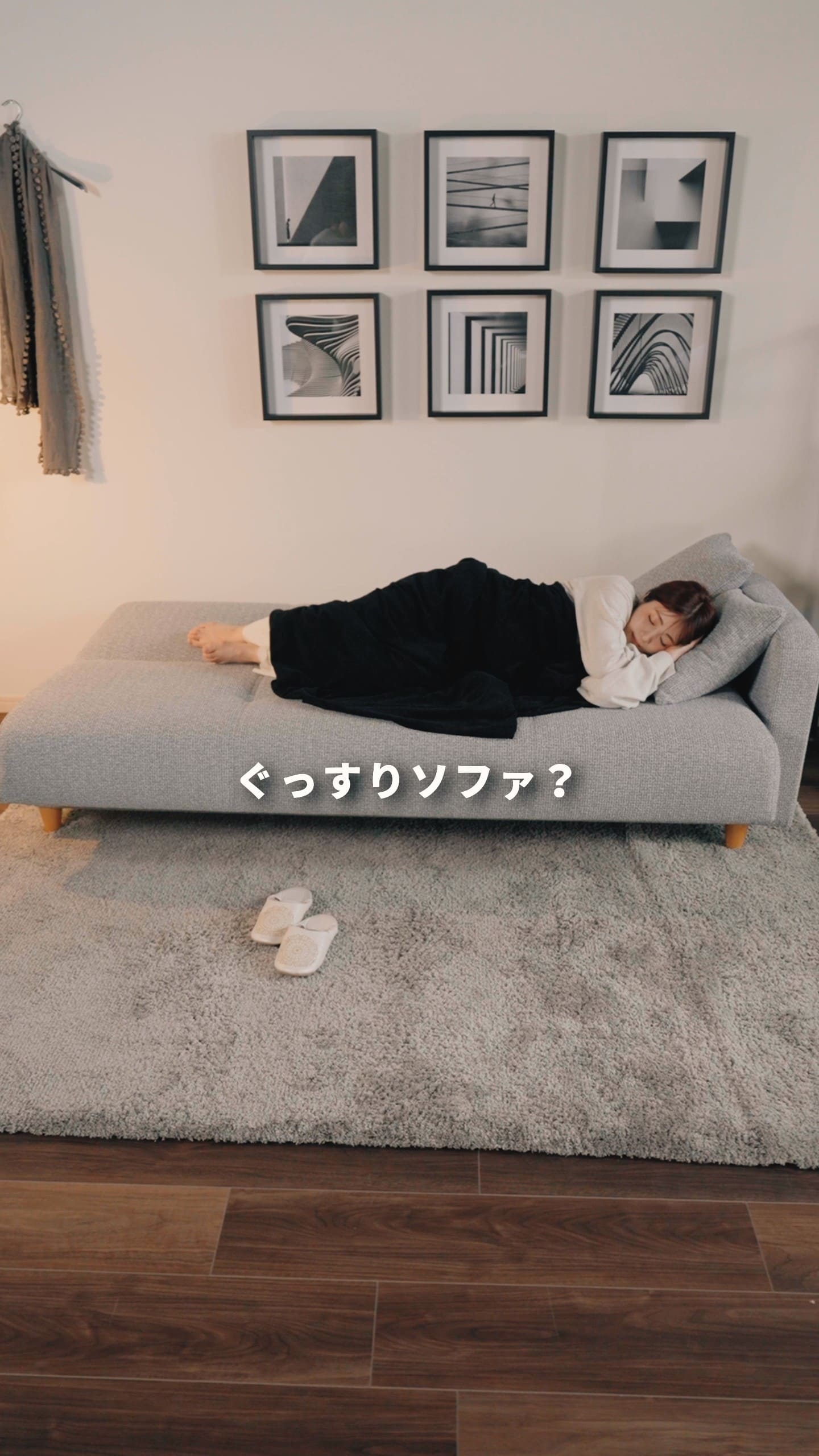 フランスベッド ムービンテリア リフィット リクライニングソファ オットマン付き　/DJ-1068 1FS フランスベッドのソファベッド - MOVEin'terior（ムービンテリア