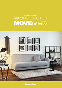 カタログ表紙：ソファベッドコレクション　MOVE in'terior