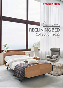 カタログ表紙：電動リクライニングベッドカタログ　RECLININGBED Collection 2022