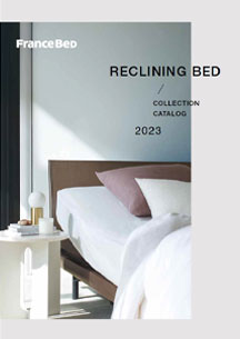 カタログ表紙：電動リクライニングベッドカタログ　RECLININGBED Collection 2022