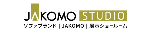 JAKOMO（ジャコモ）スタジオ